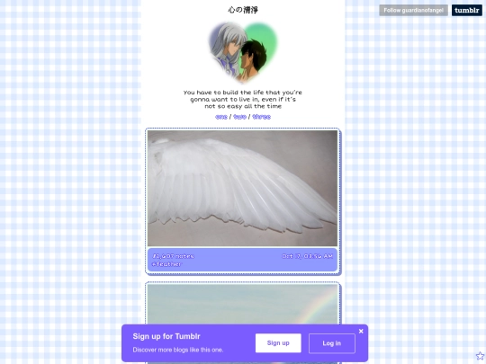 fountain/air/templates/preview/cloudyv3 screenshot