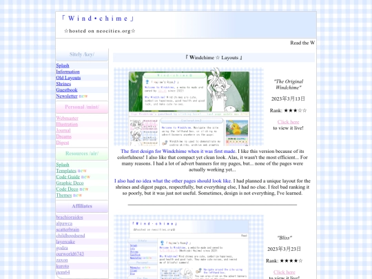 fountain/key/oldies screenshot