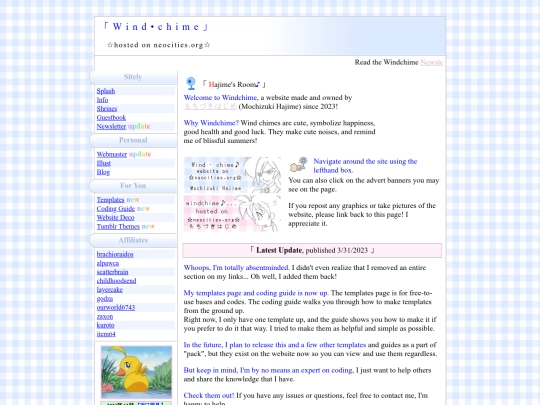 fountain/key/windchime_old_v2 screenshot