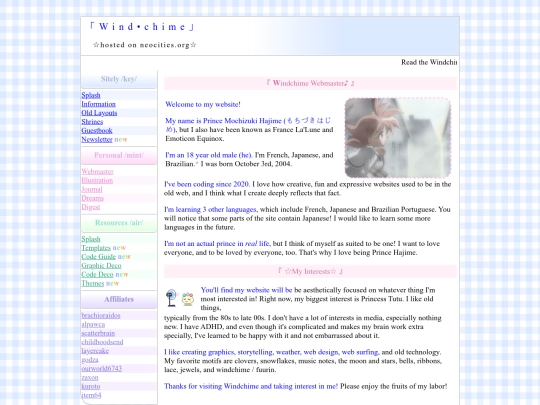 fountain/mint/webmaster screenshot