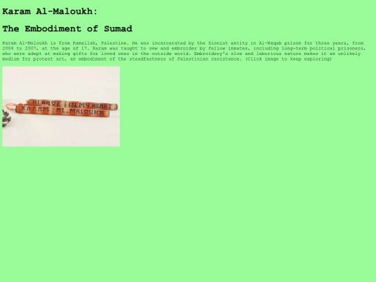 karam screenshot