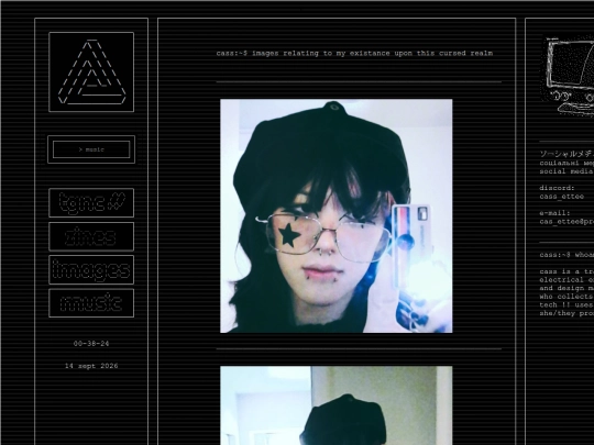 img screenshot
