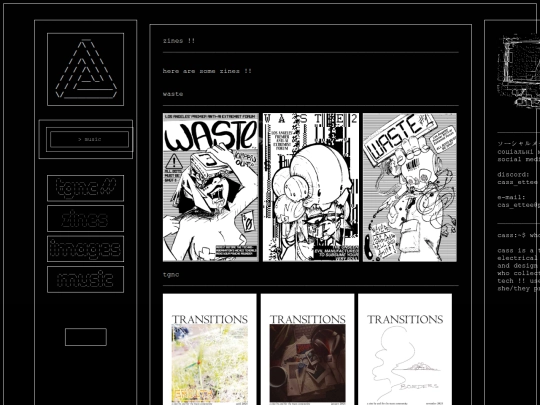 zine screenshot