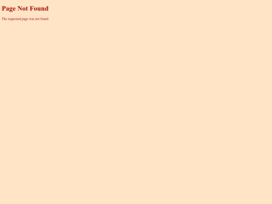not_found screenshot