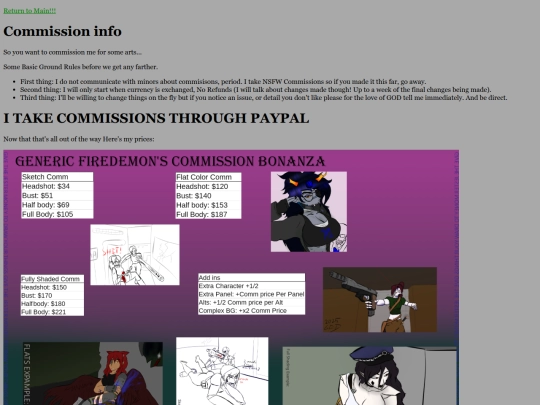 commissionInfo screenshot