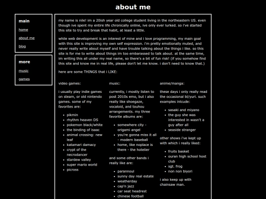 about screenshot