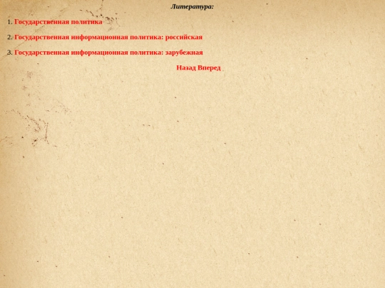 litra screenshot