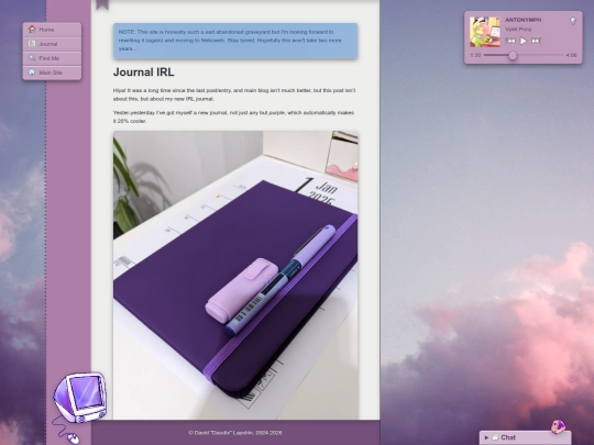 journal/journal-irl screenshot