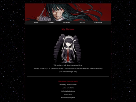 Shrine screenshot