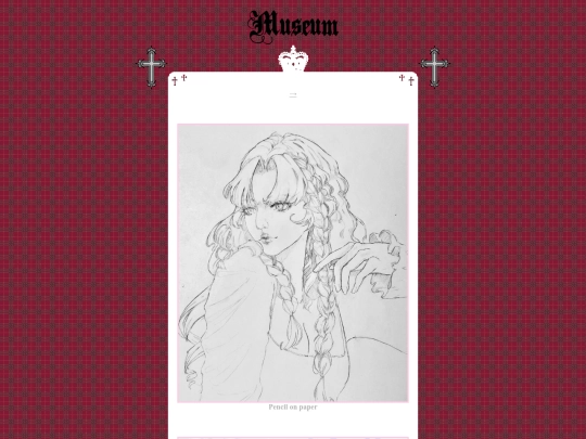 Artgallery screenshot
