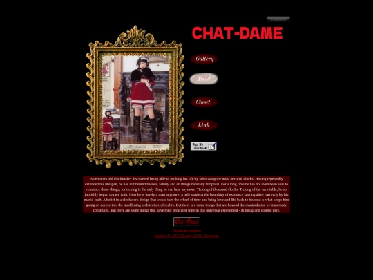 home screenshot