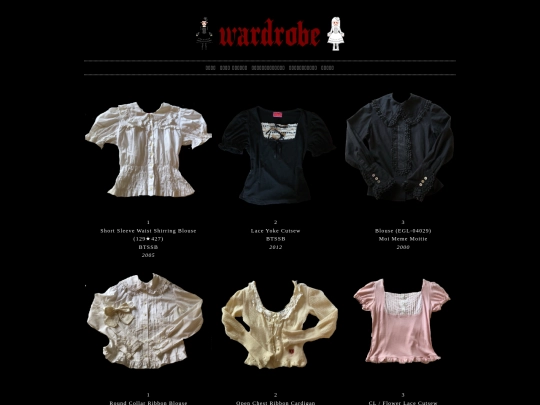 wardrobe/wb screenshot
