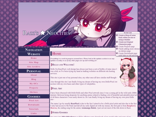 main screenshot