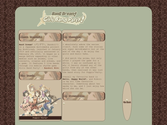shrine/bandori screenshot