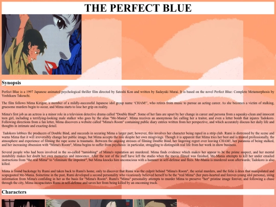 pb screenshot