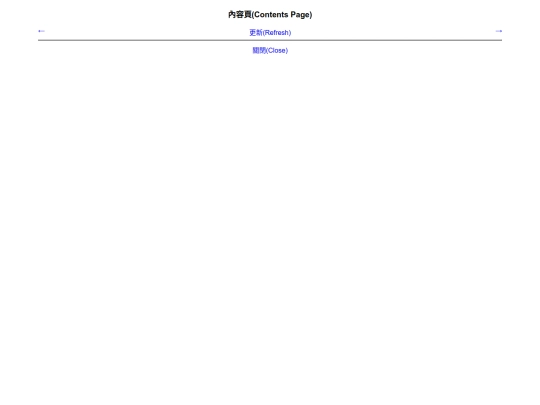recorddetail screenshot
