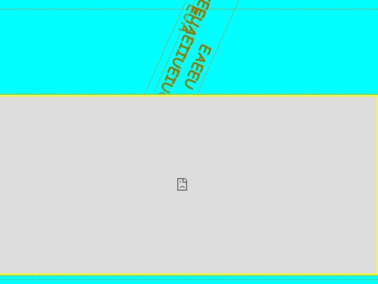 honkser screenshot