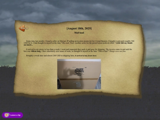 blog/entry/entry000 screenshot