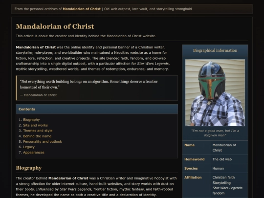 About/About screenshot
