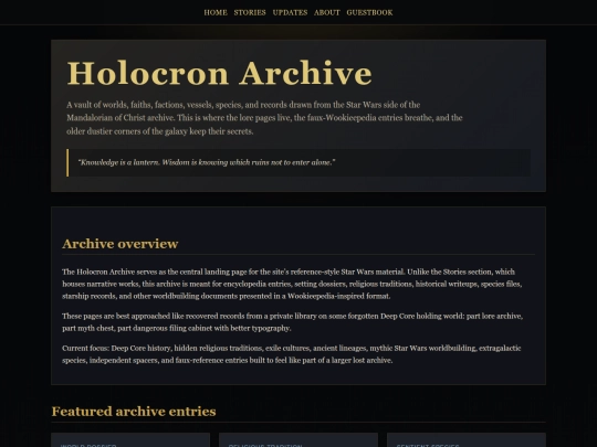 HolocronArchive/Holocron screenshot