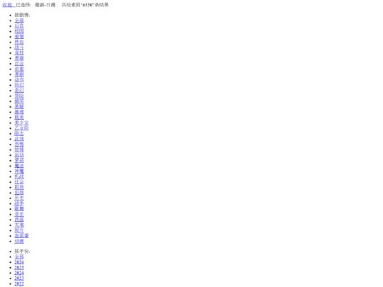api/997dm_full screenshot