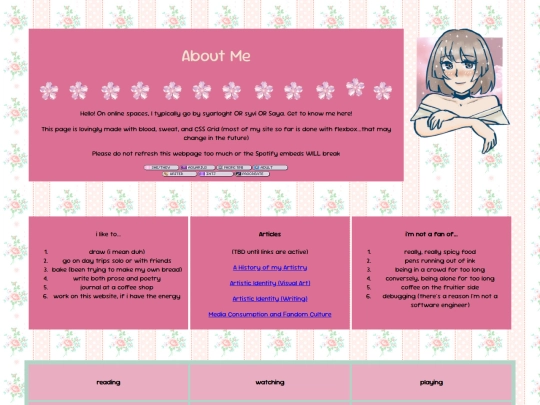 about_me screenshot