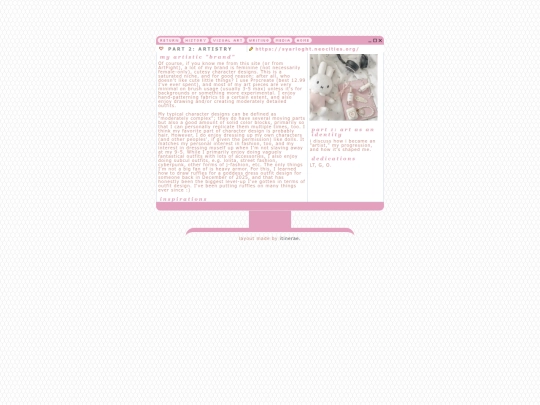 articles/artist screenshot
