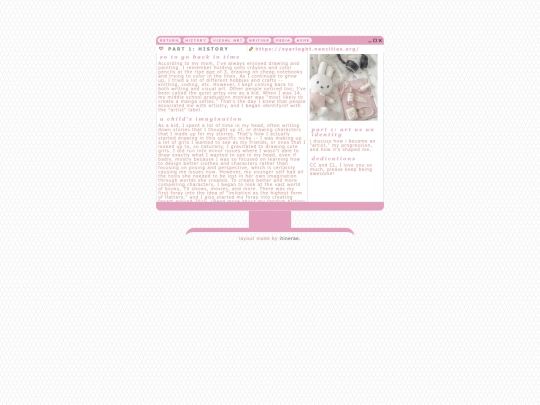 articles/history screenshot