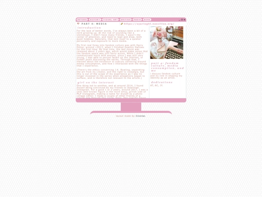 articles/mediaconsumption screenshot