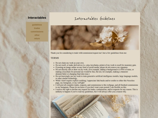 coffee/terms screenshot
