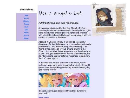 minishrines/minishrine_alex screenshot