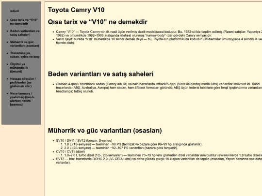 camryV10 screenshot