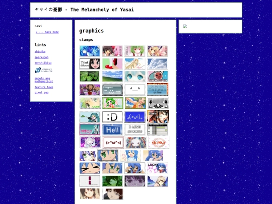 graphics screenshot
