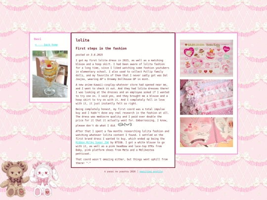 lolita screenshot