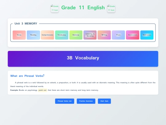 Vocabulary screenshot