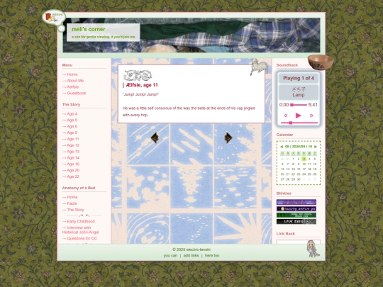 aelfsie/age11 screenshot