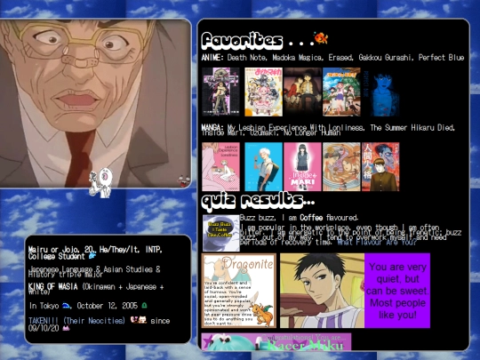 aboutme screenshot