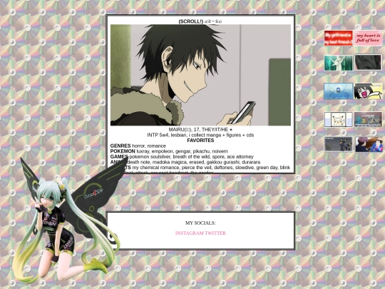 abt screenshot