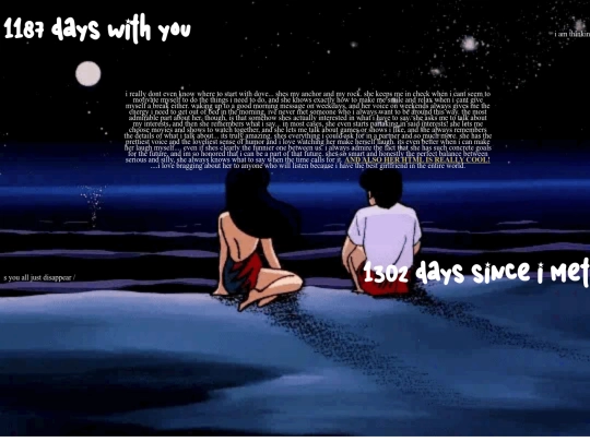 dovey-ruru screenshot