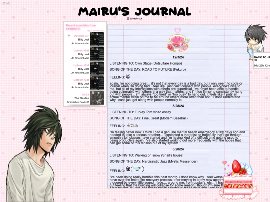 journal screenshot