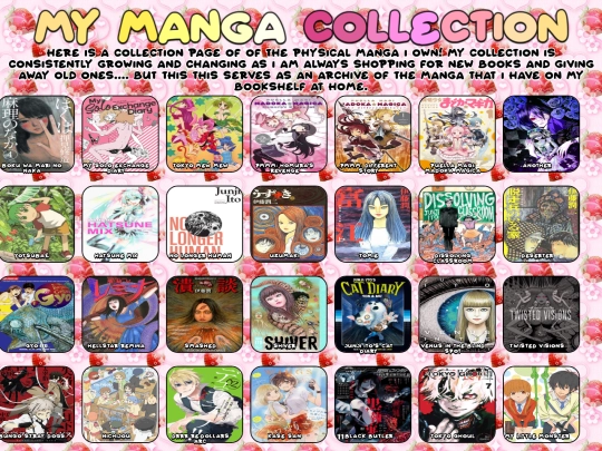manga screenshot