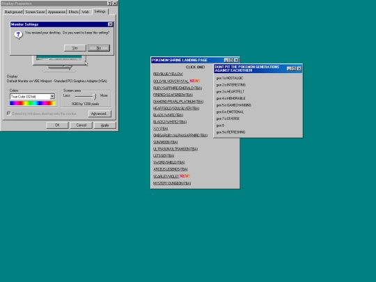 pkm screenshot