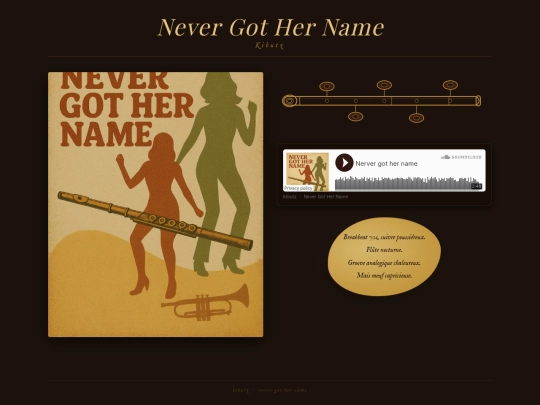 tracks/nevergothername screenshot