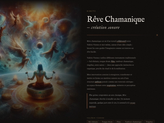 tracks/revechamanique screenshot