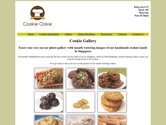 Aboutcookie screenshot