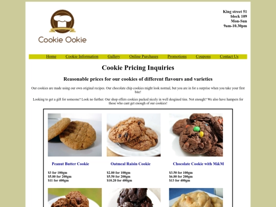 Products screenshot