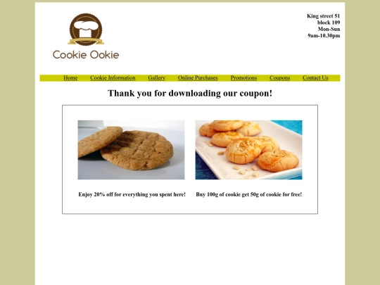coupon1 screenshot