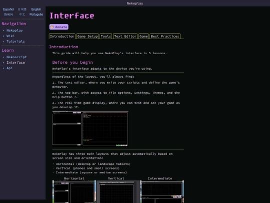 wiki/interface screenshot
