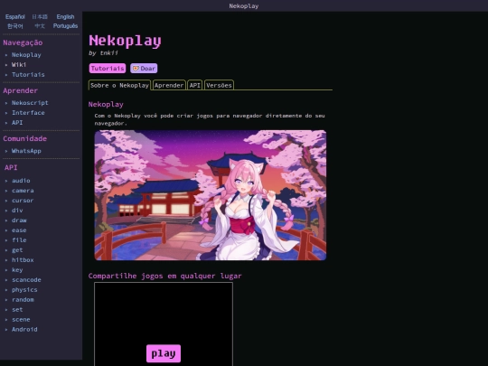 wiki/pt screenshot
