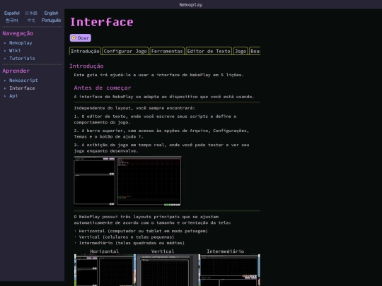 wiki/pt/interface screenshot
